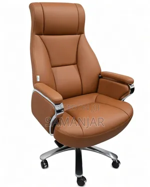 Ergonomic High-Back Tan Leather Executive Office Swivel Chair