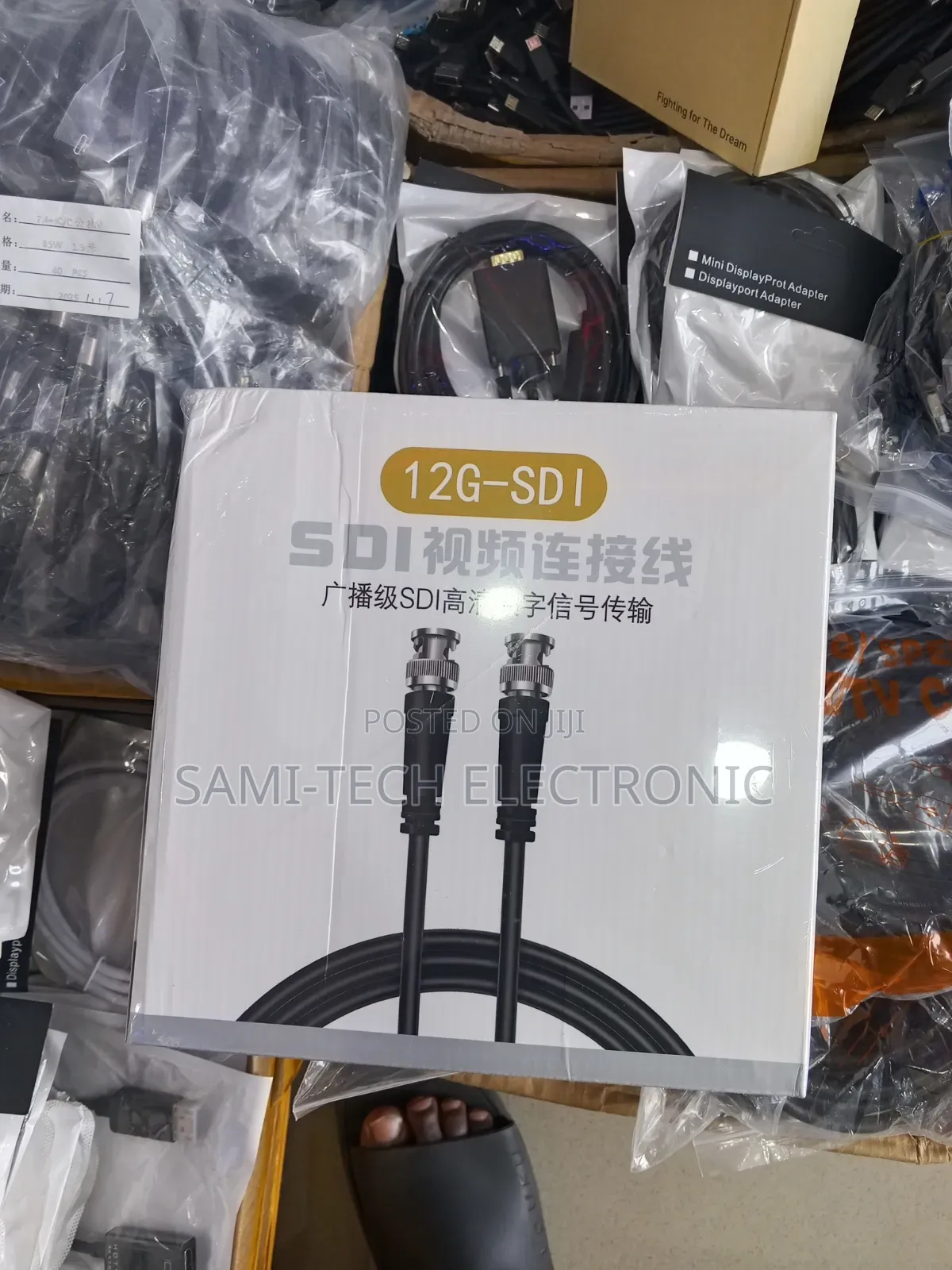 50m ,40m ,30m SDI CABLE Very Thick and Quality
