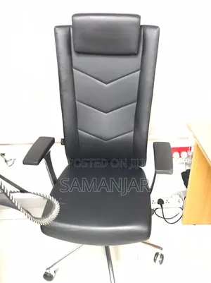 Chevron High-Back Executive Chair