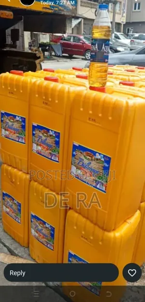 Vegetable Oil