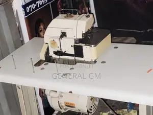 Emel Industrial Weaving Machine