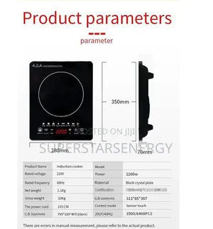 220V Multifunctional Induction Cooker (Supports Induction Pot Only)