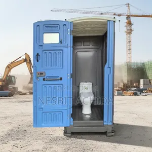 Aurura Portable Mobile Toilet