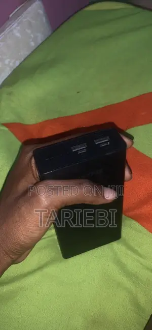 Power Bank
