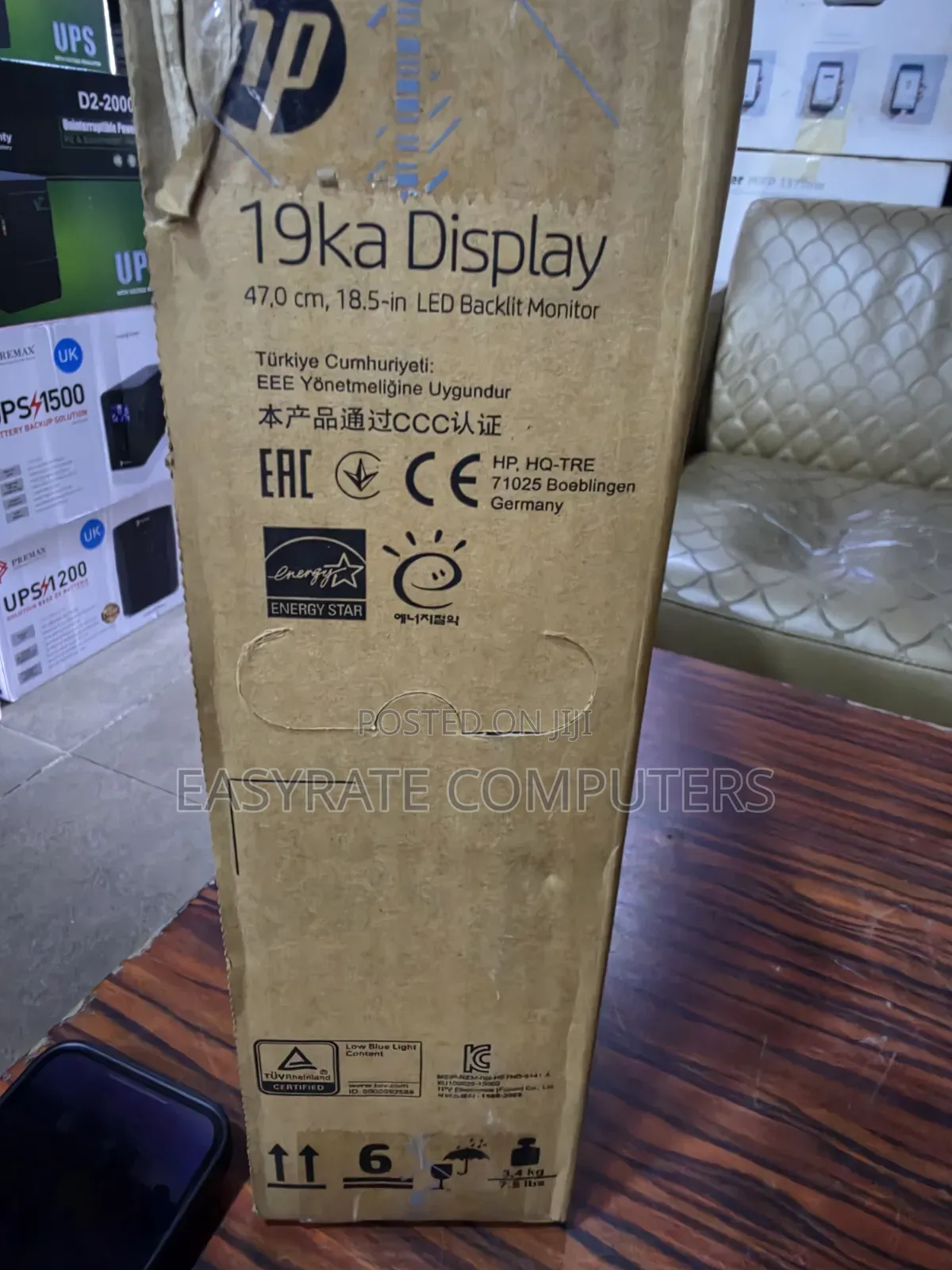 HP Monitor