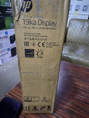 HP Monitor