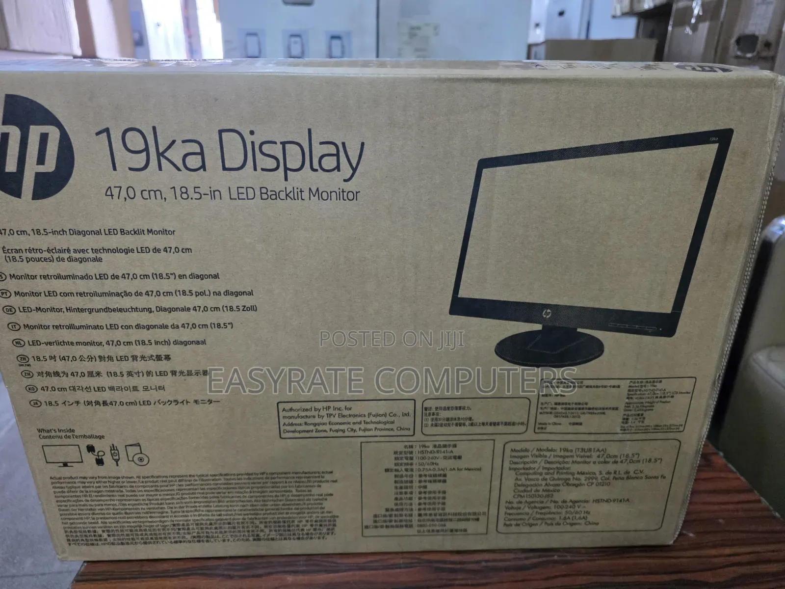 HP Monitor