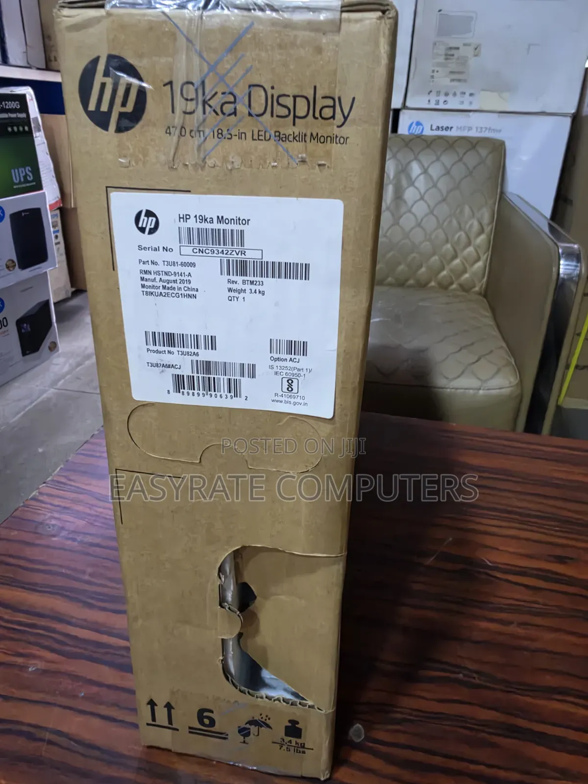 HP Monitor