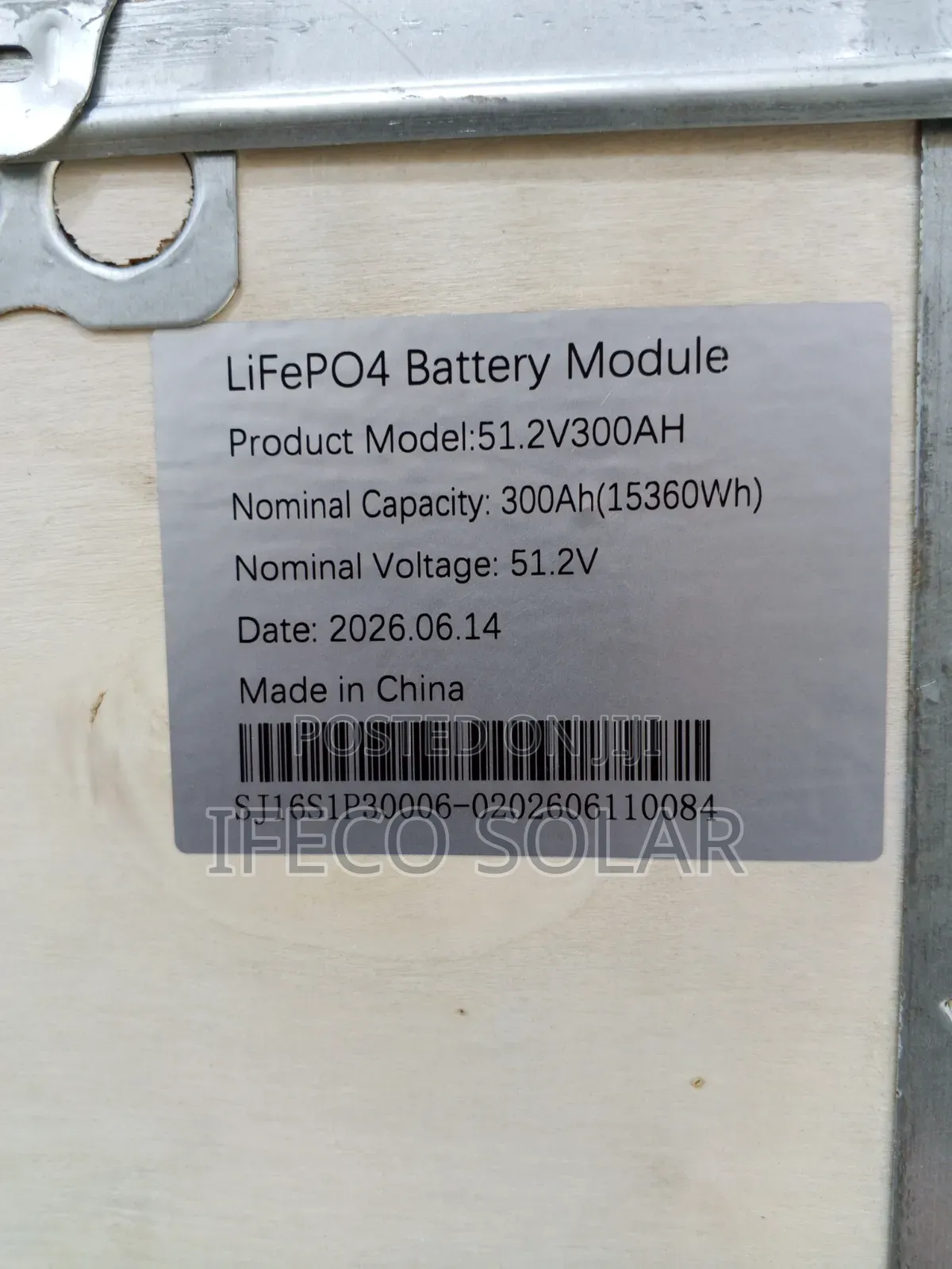 SMS 15kwh Lithium Battery