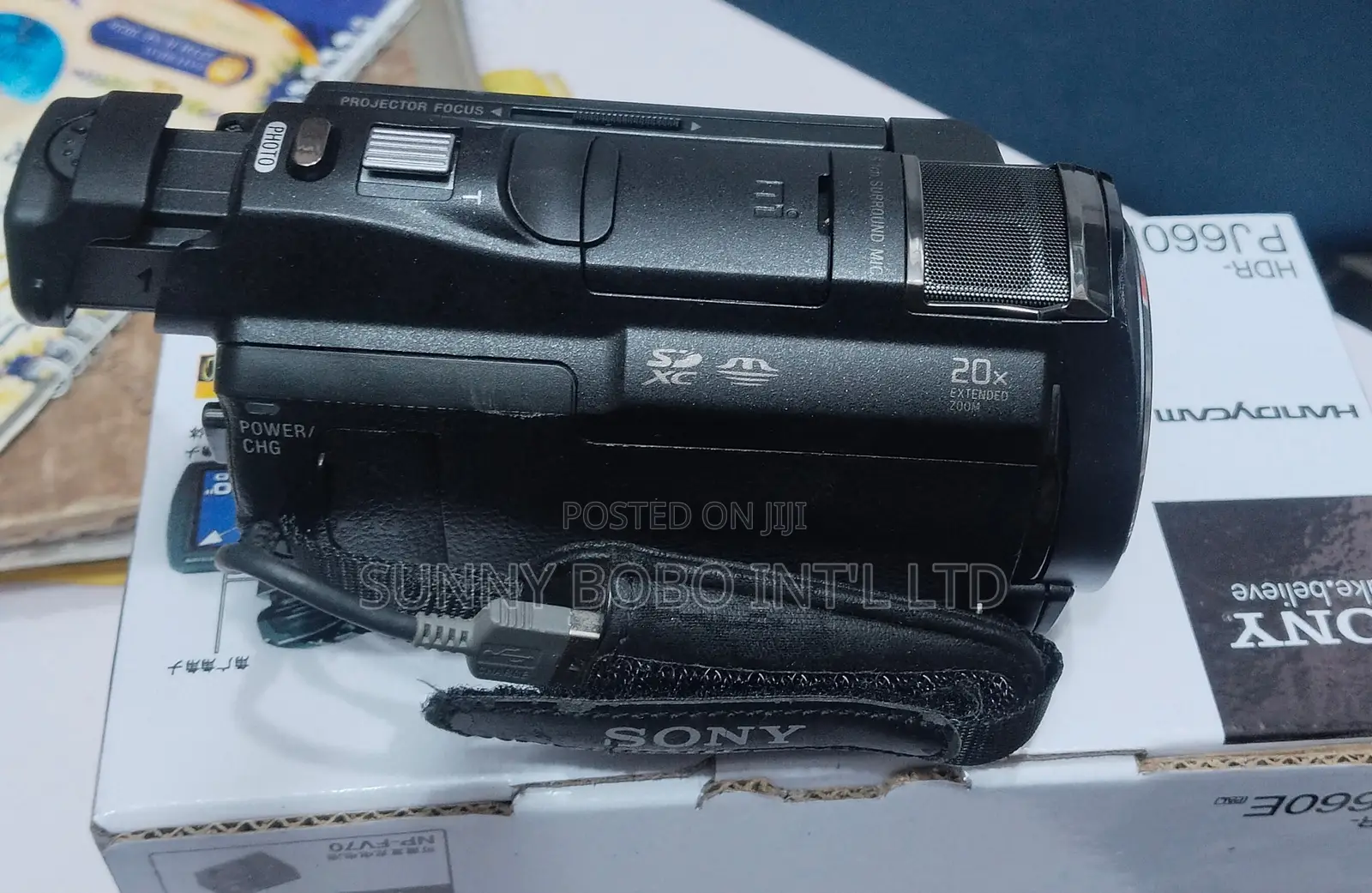 Sony Video Camera