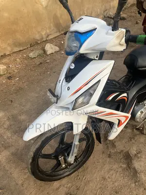 Haojue HJ110-5 2020 White
