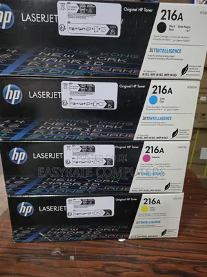 HP Cartridges