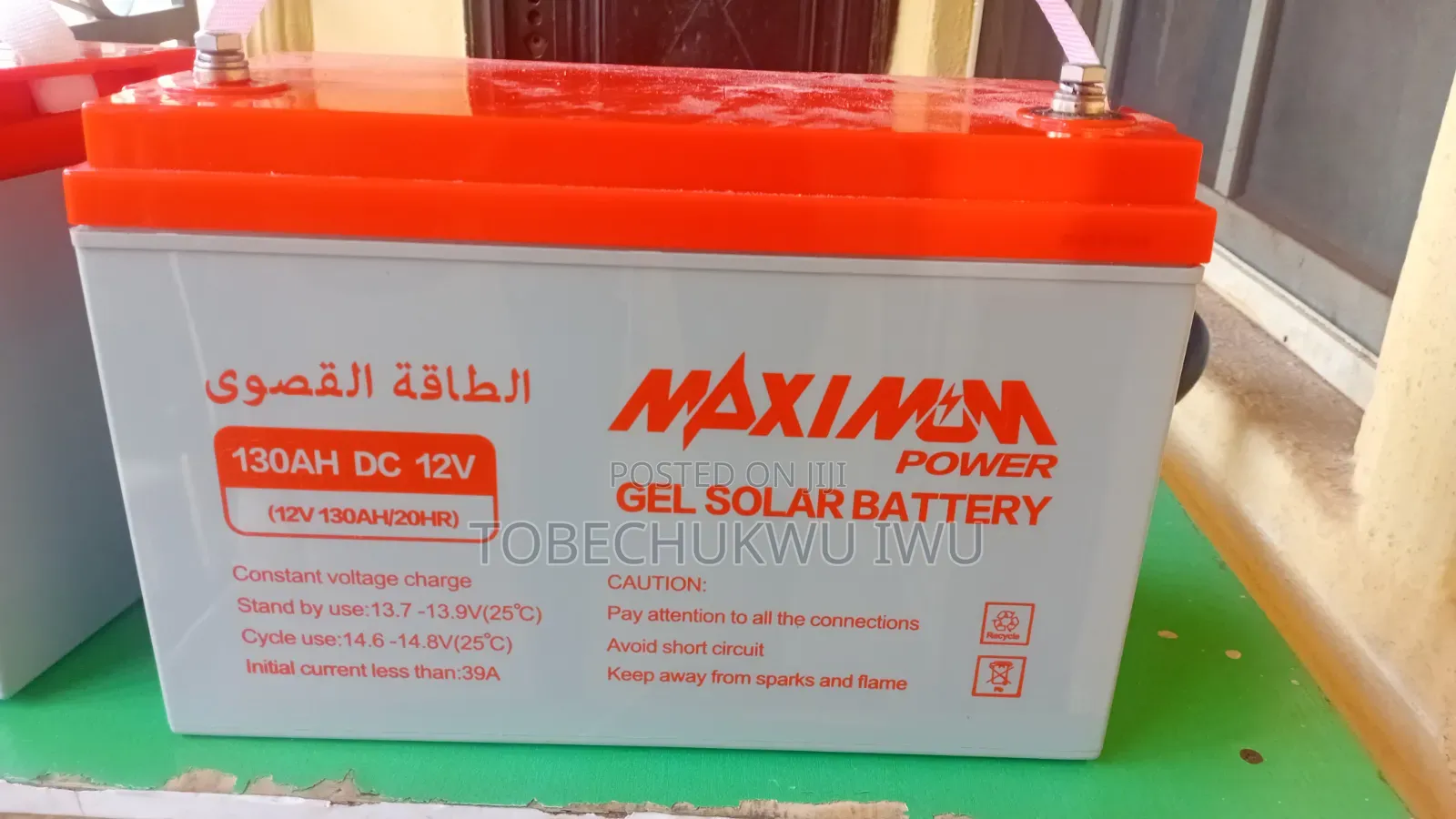 Two Maximum Power Gel Solar Battery