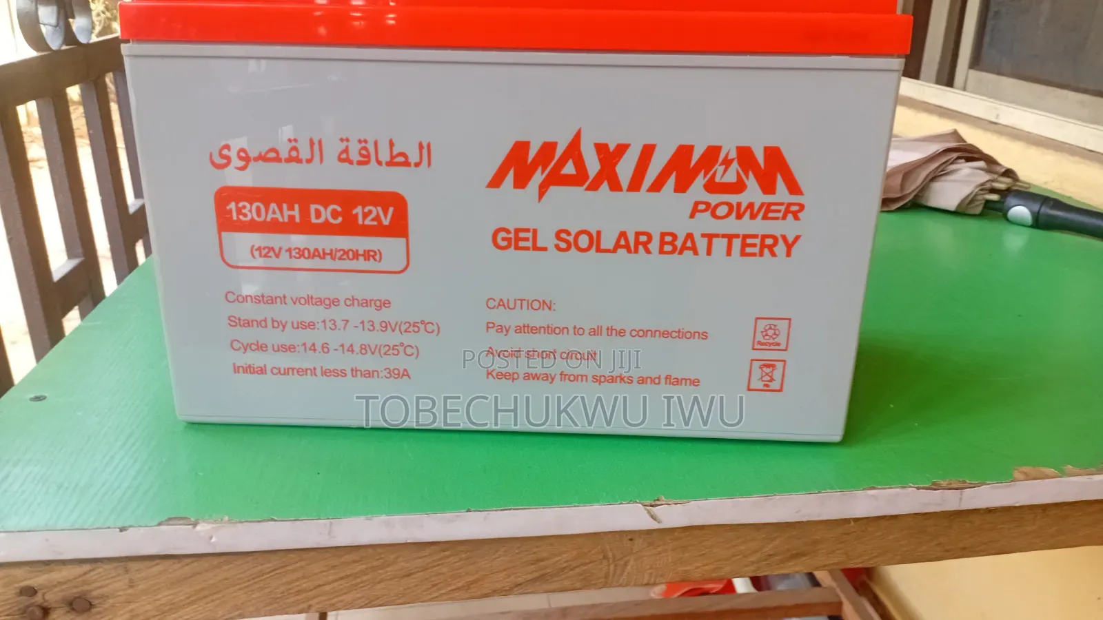 Two Maximum Power Gel Solar Battery