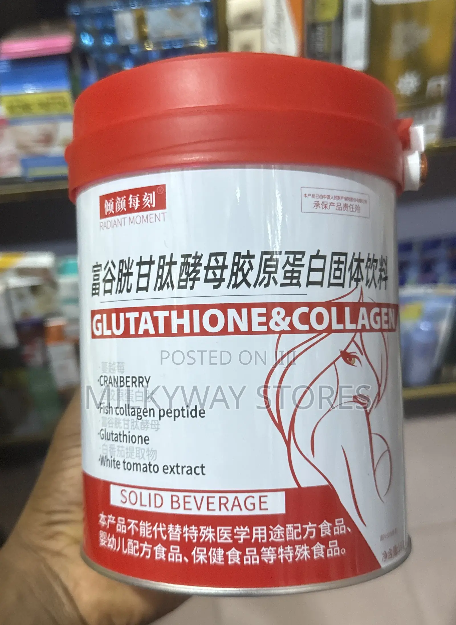 Glutathione and Collagen Powder