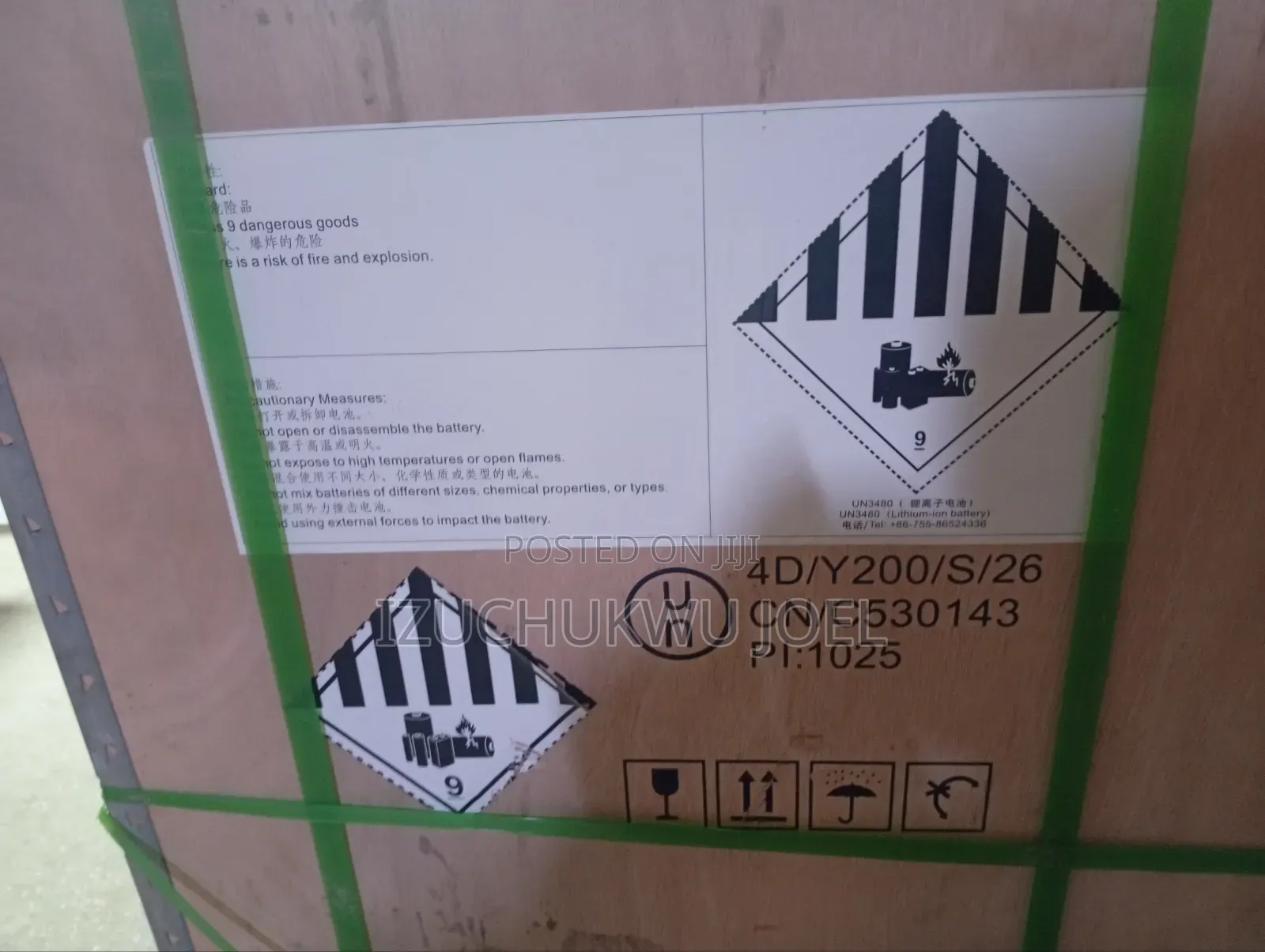 Solar Battery
