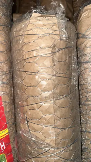 Original Chicken Net