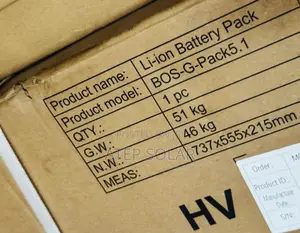Deye Bos G 5.1kwh H/v Stackable Battery