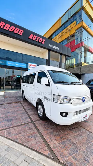 New Foton Mars 7 2025 White