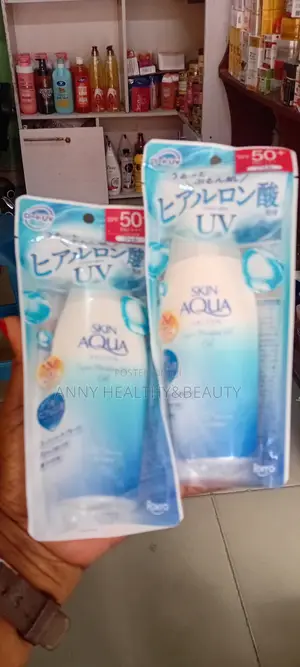 Skin Aqua Super Moisture Gel SPF 50+ PA+ Sunscreen - No White Cast