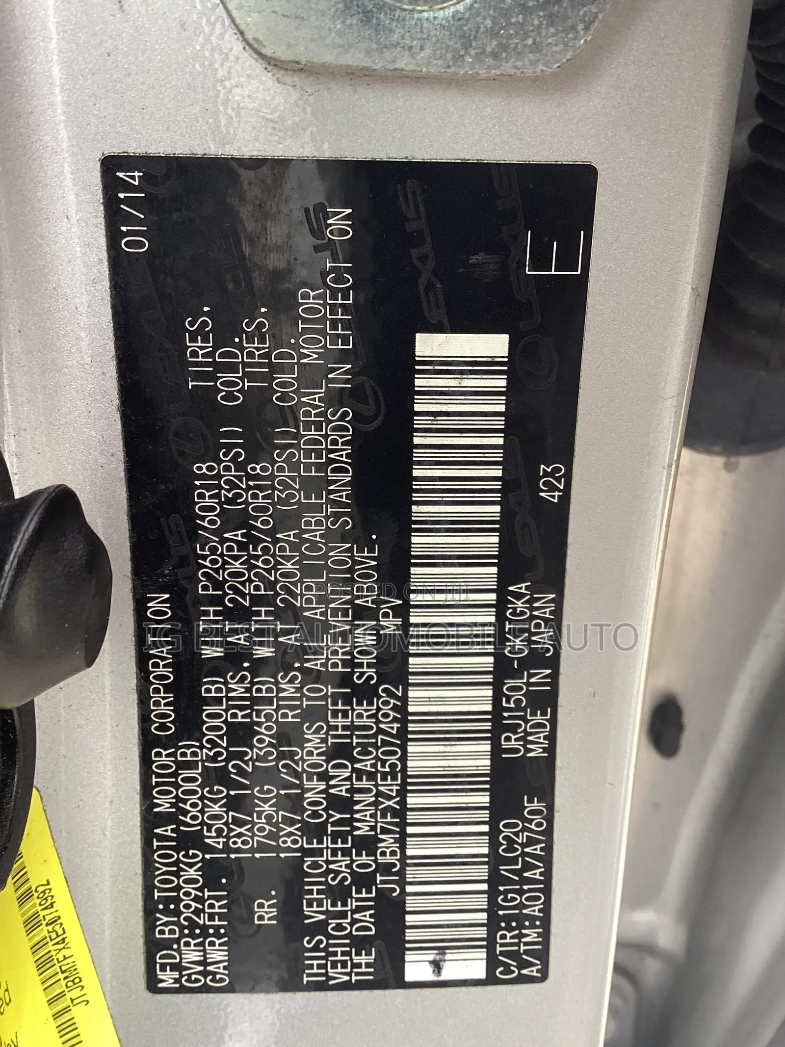 Lexus GX 2014 Silver