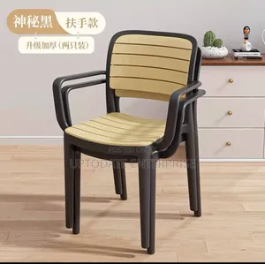 Outdoor Restaurant Chair