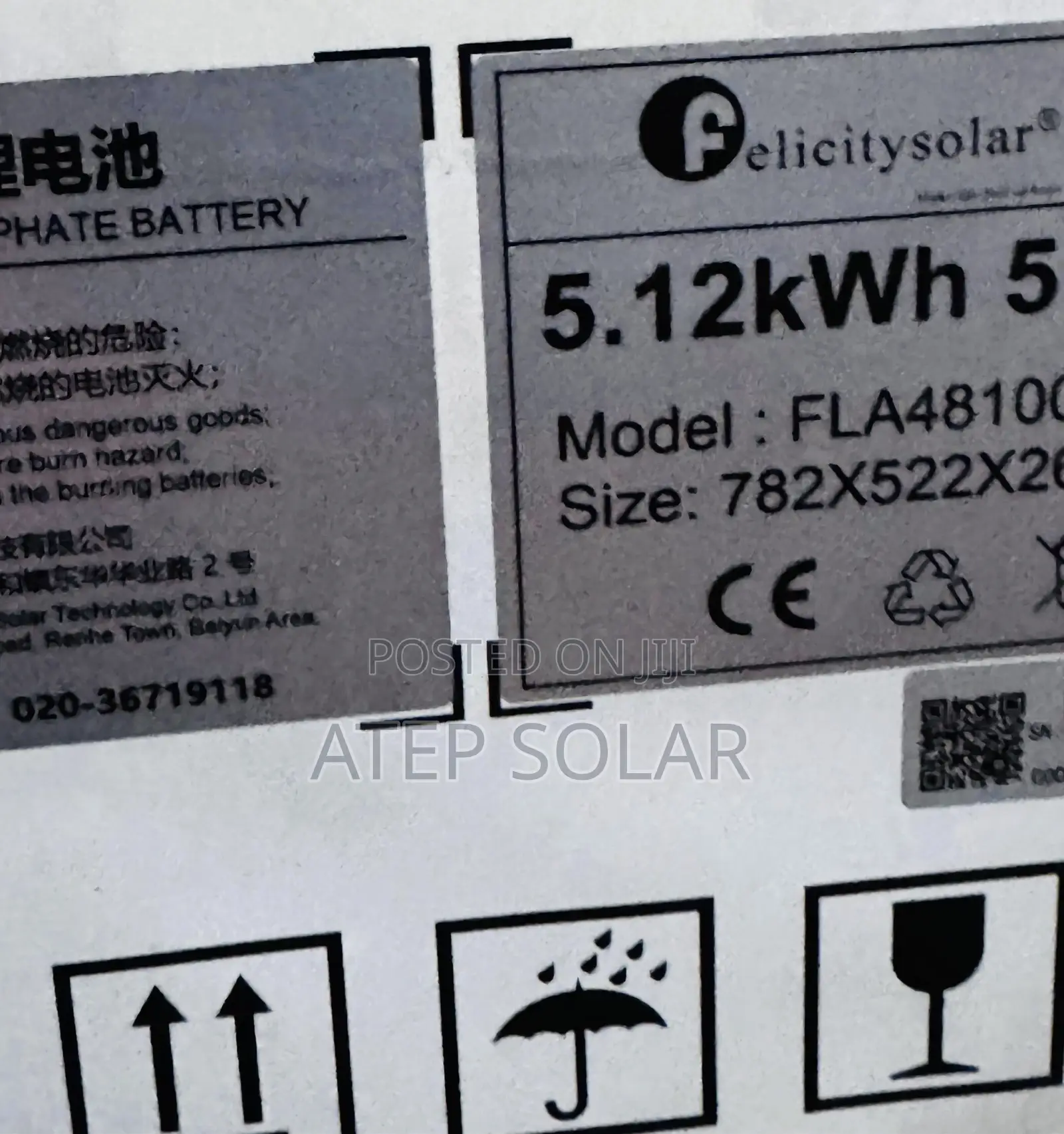Felicity 5kwh Lithium Battery 48v