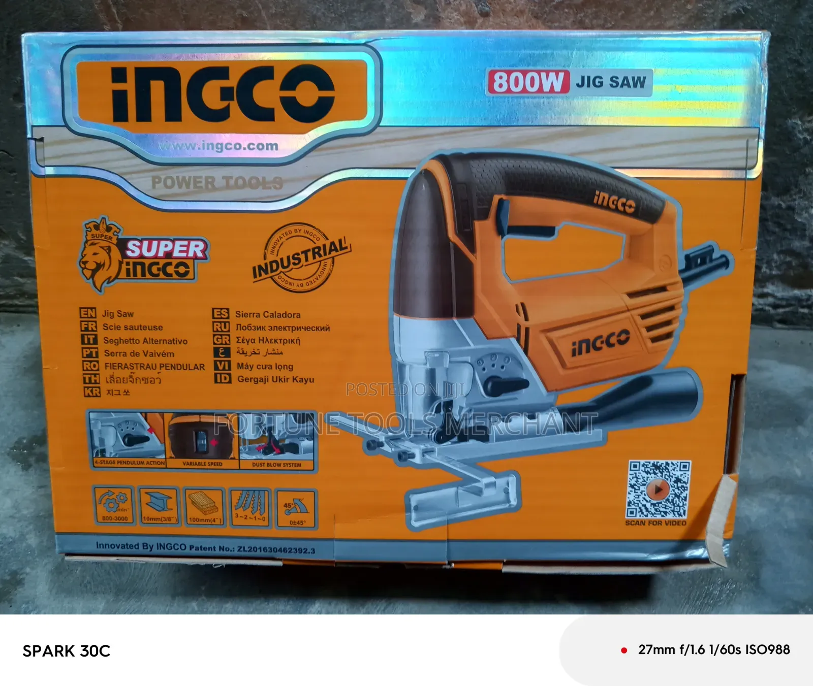 Ingco Jigsaw