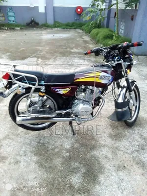 New Qlink Commuter 250 2020 Beige