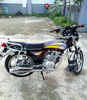 New Qlink Commuter 250 2020 Beige