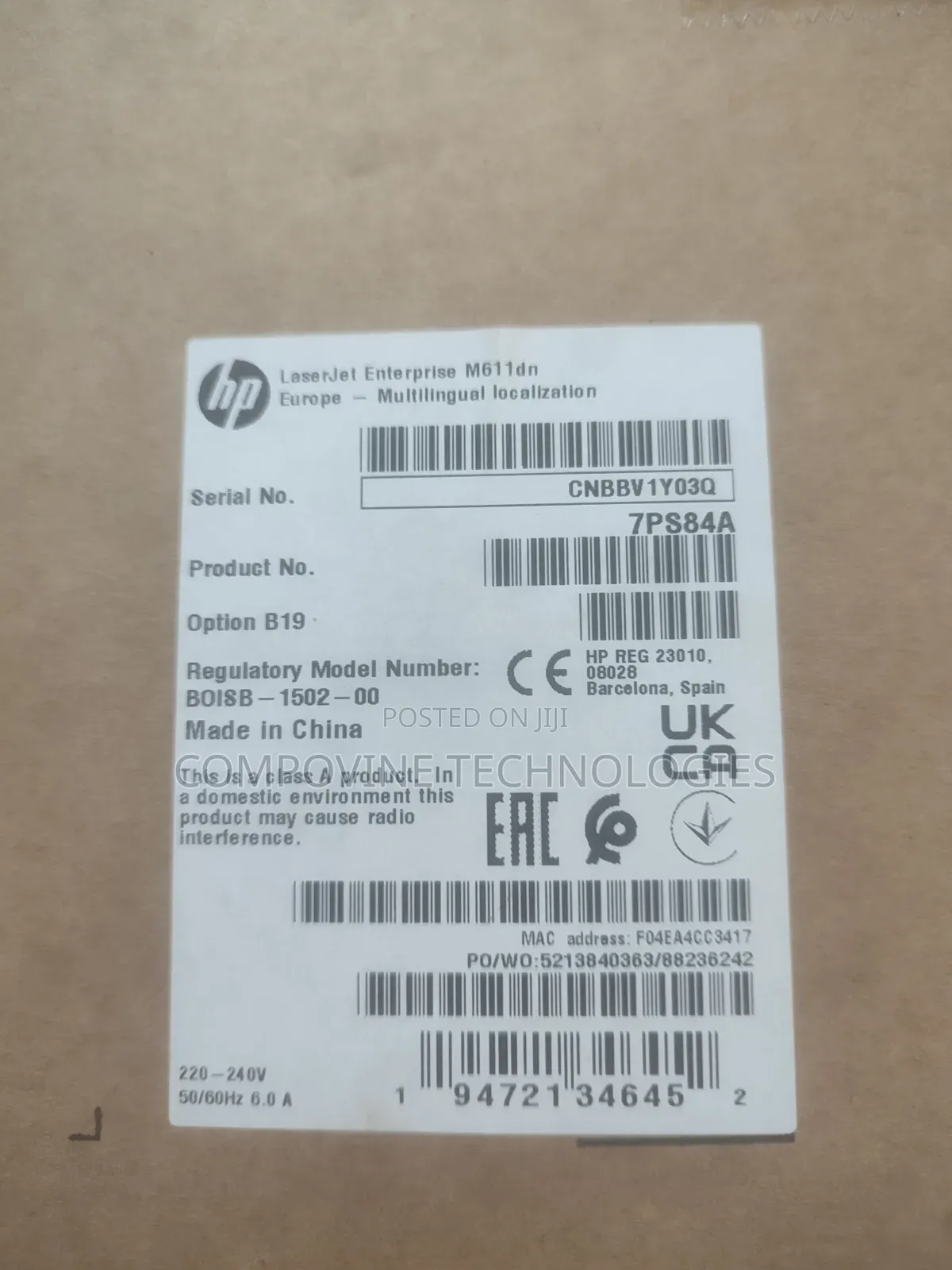 Brand New HP LaserJet Enterprise M612dn Printer (7PS86A)