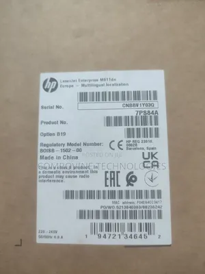 Brand New HP LaserJet Enterprise M612dn Printer (7PS86A)