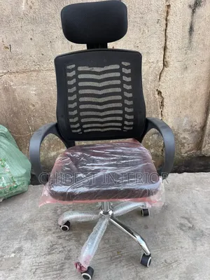 Brand New Office Chair With Leg Rest.