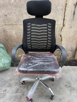 Luxury Executive Office Chair