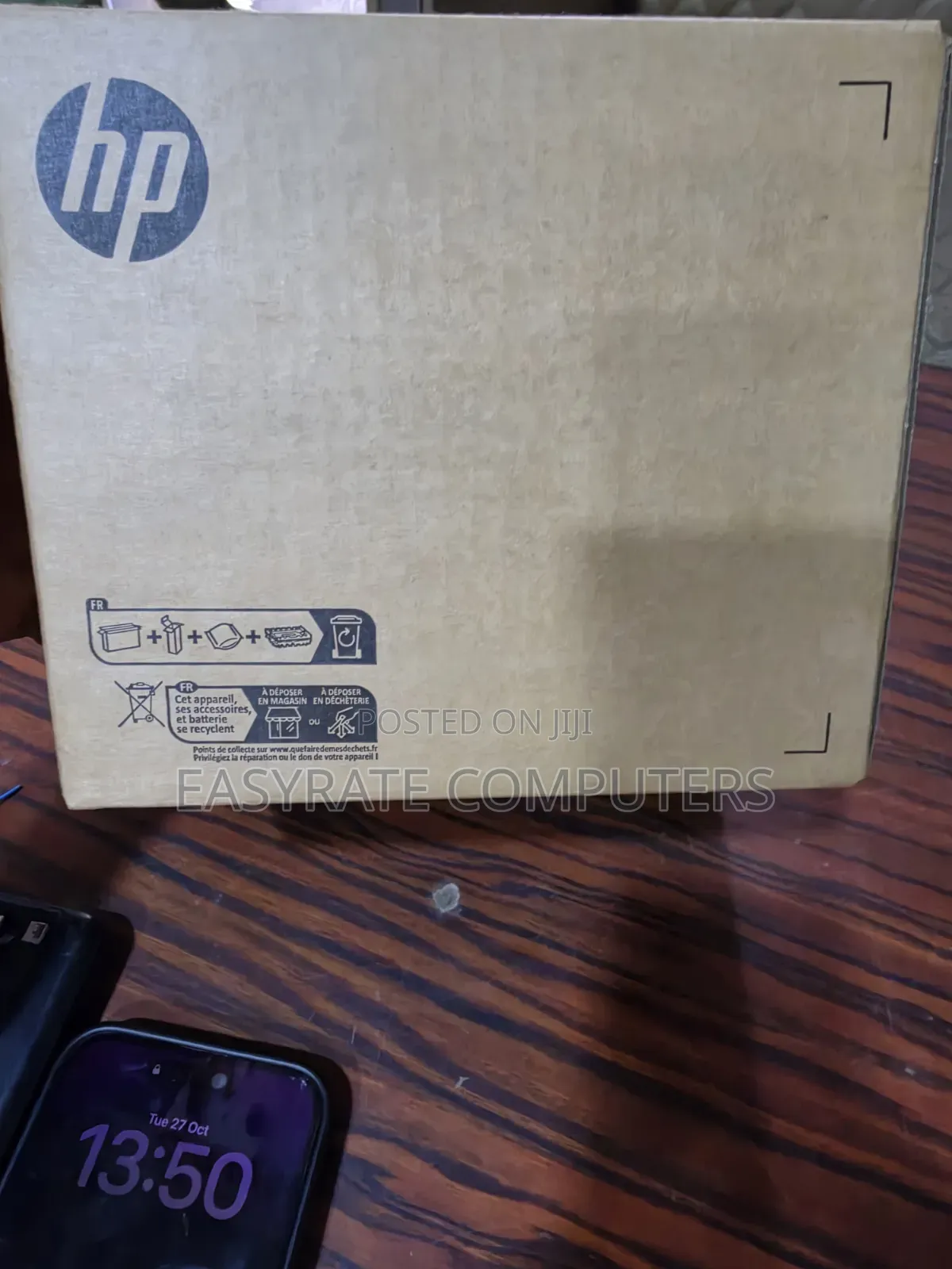 HP Dock Station