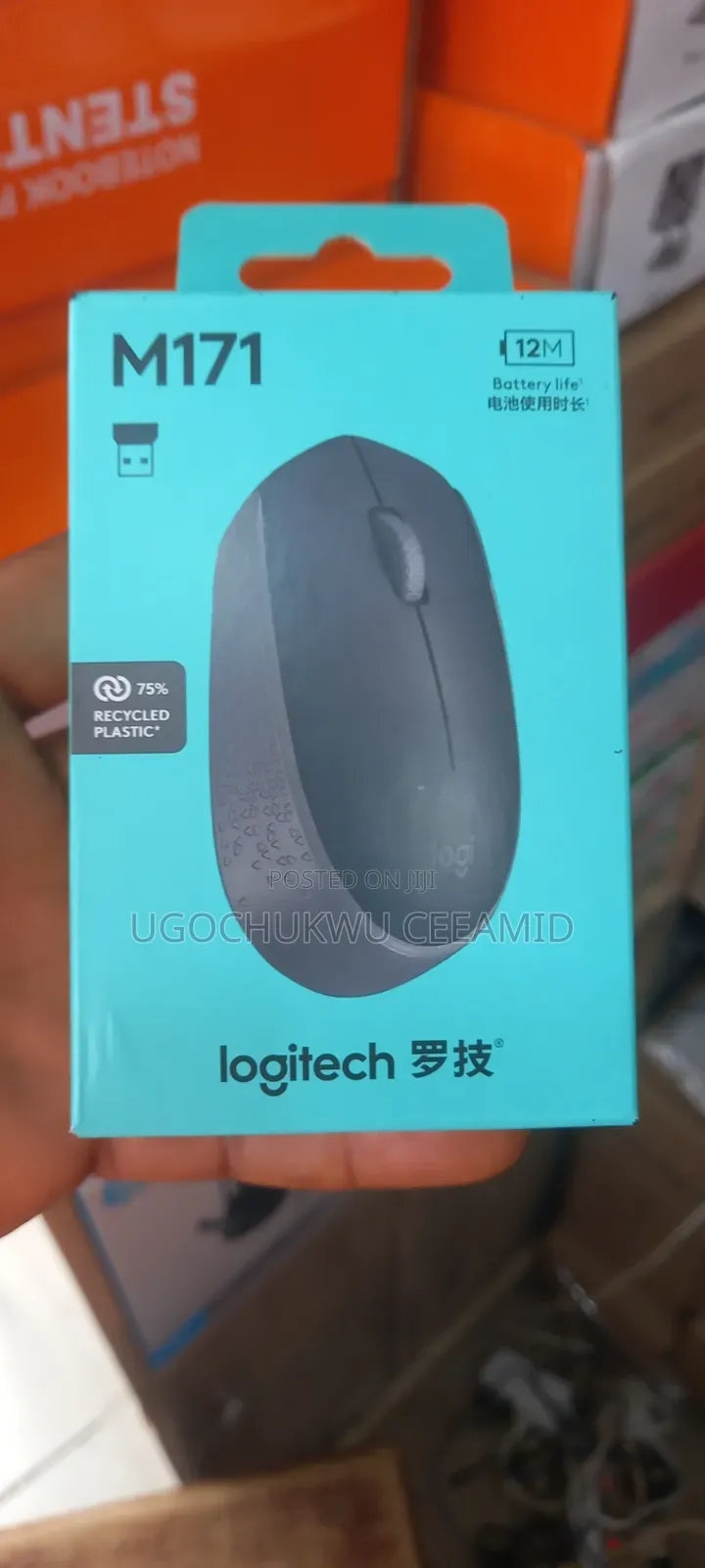 M171 Logitech Wireless Keyboard