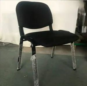 Visitors Chair