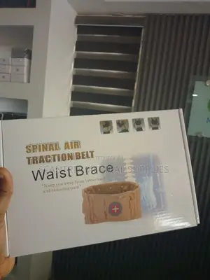 Portable Inflatable Lumbar Support Waist Brace