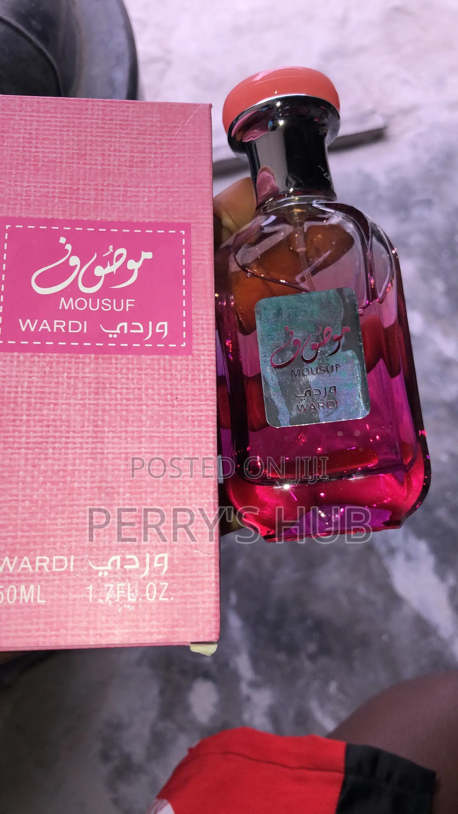 Mousuf Wardi Perfume 50ml