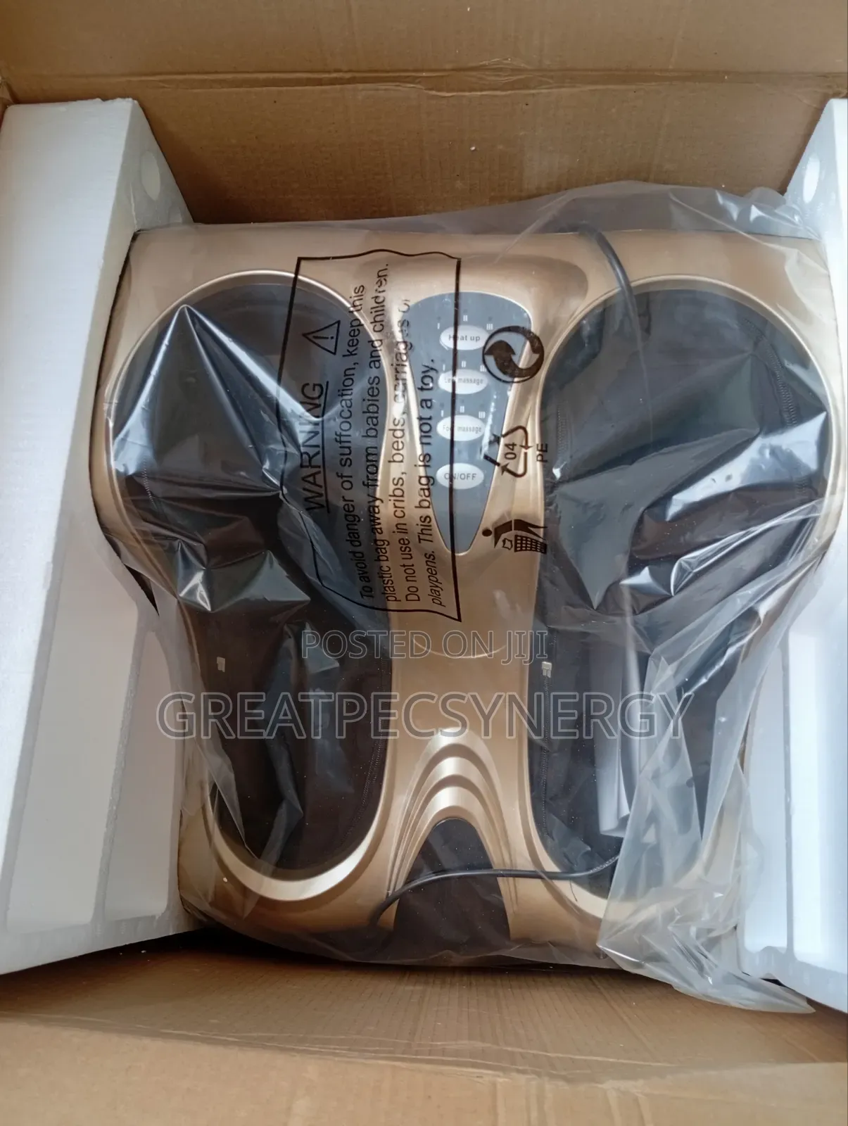 Foot Massager