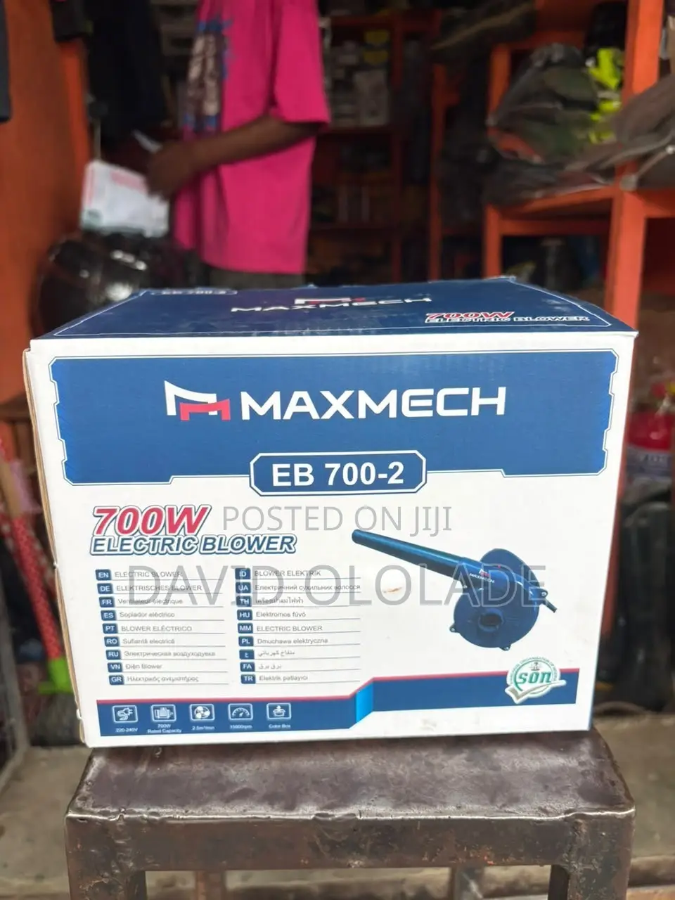 Electric Blower Machine