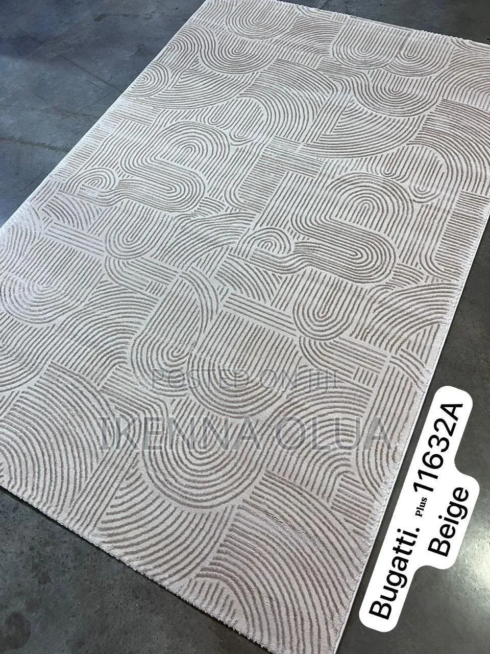 Fluffy Center Rug
