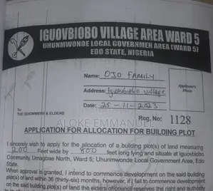 100x100ft Plot of Land for Sale