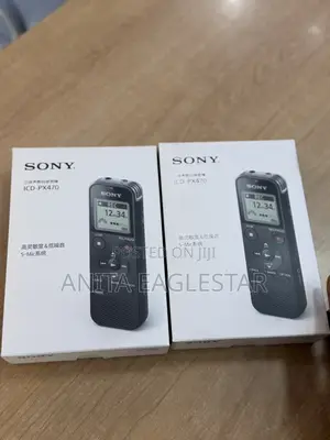 Sony ICD-PX470 Digital Voice Recorder