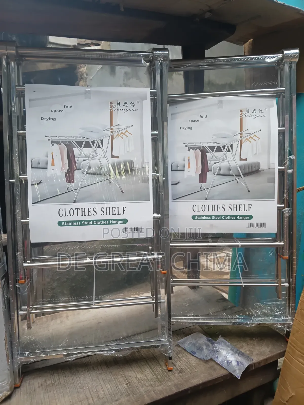 Quality Stainless Steel Cloth Shelf