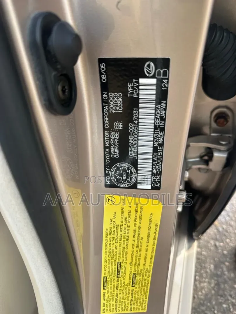 Lexus ES 2005 Gold