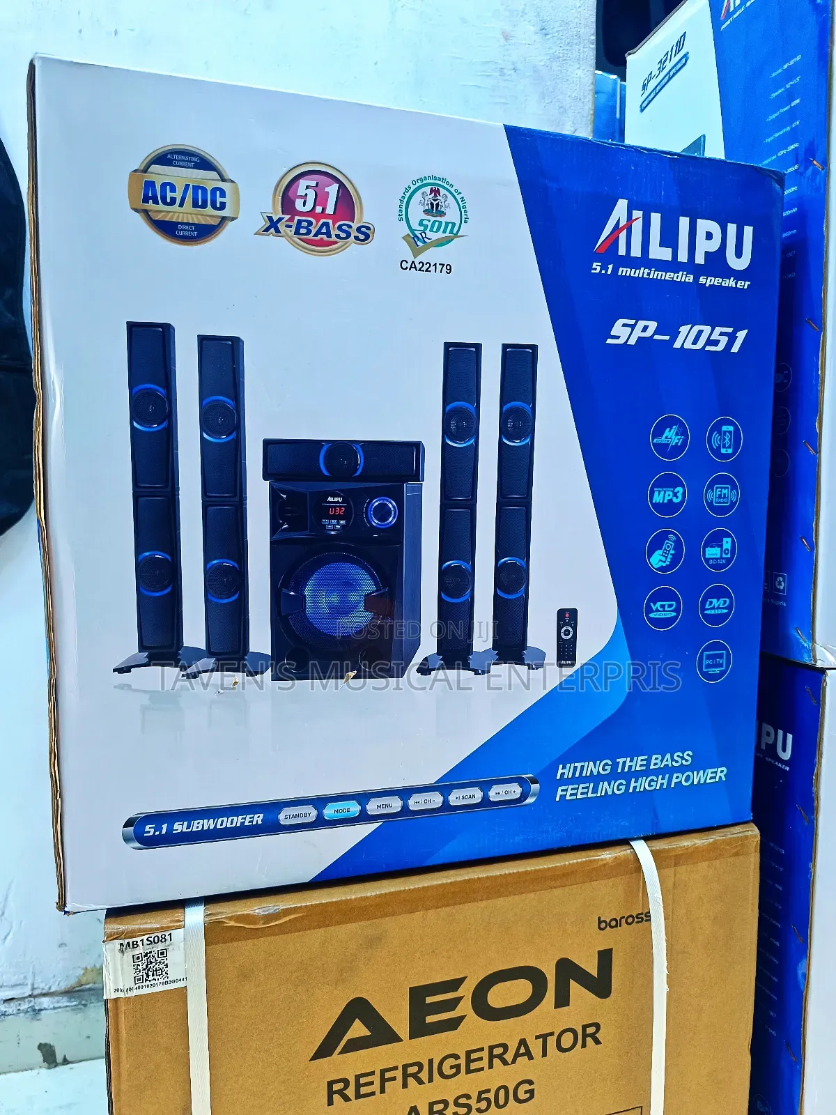 Ailipu SP-1051 5.1 Multimedia Speaker System