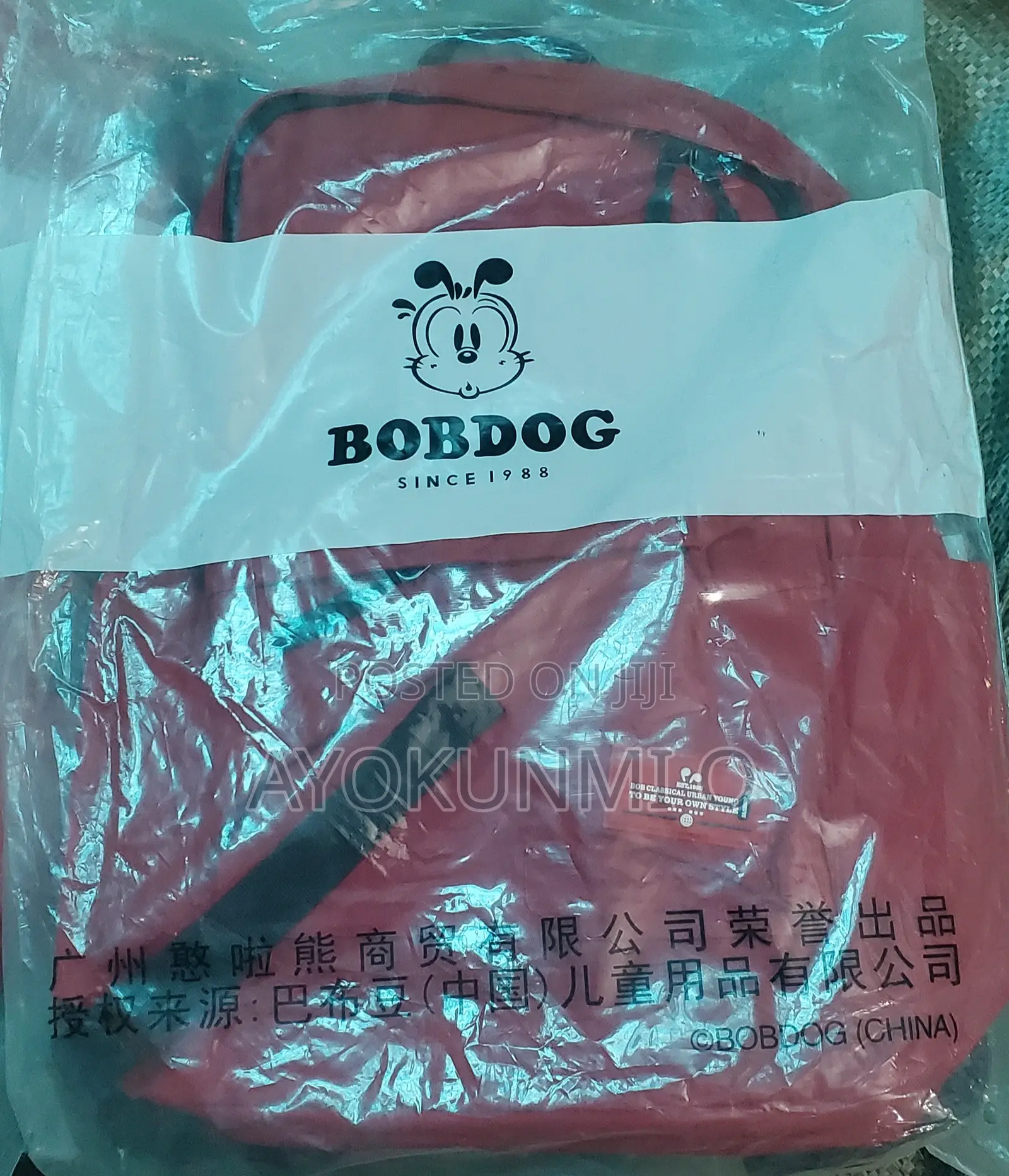 Brand New Bag Packs