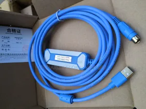 GPW-CB03 Programming Cable