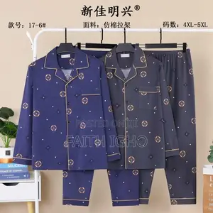 Unisex Pajamas